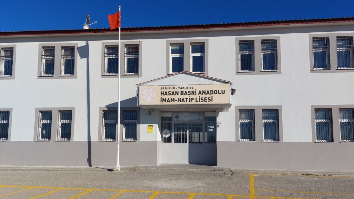 Okul Tanıtım Videomuz